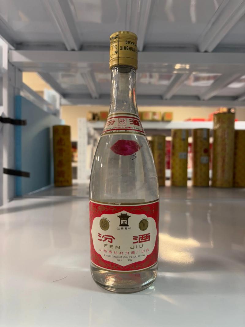 山西白酒:传承与创新的艺术