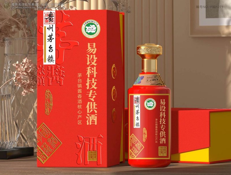 清香型白酒：传承经典，品味未来