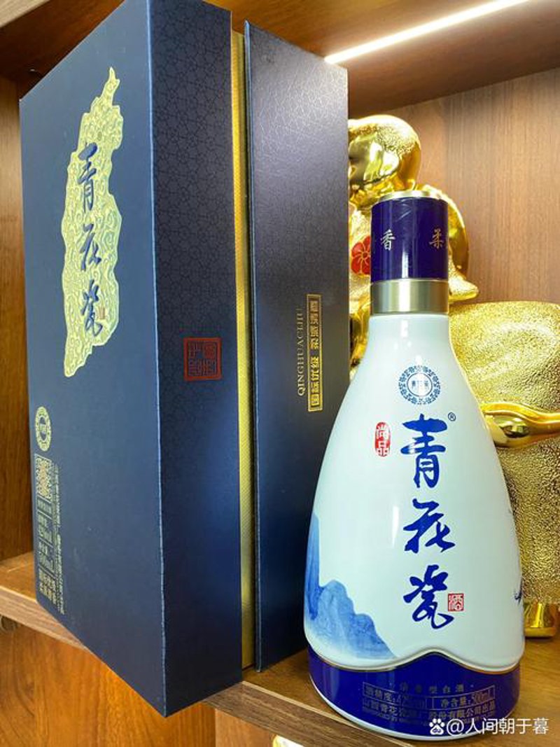 清香型白酒