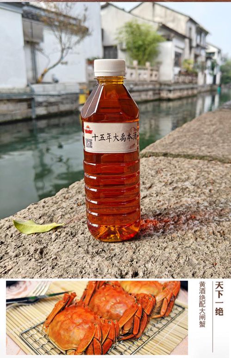 山西白酒的魅力与崛起