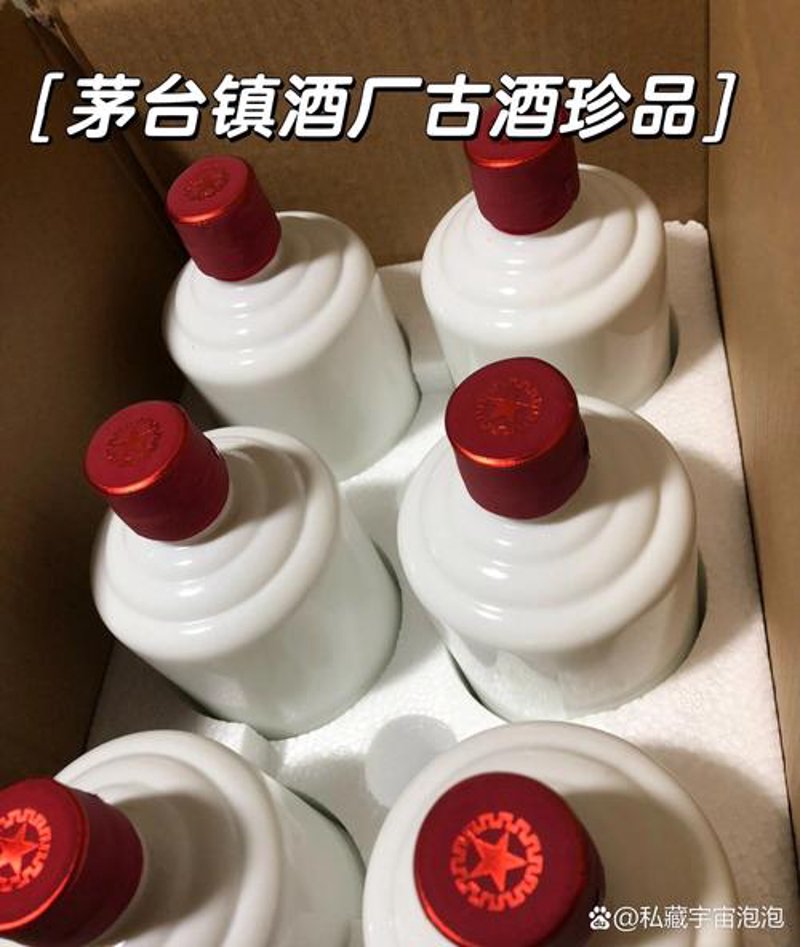 山西大禹酒业