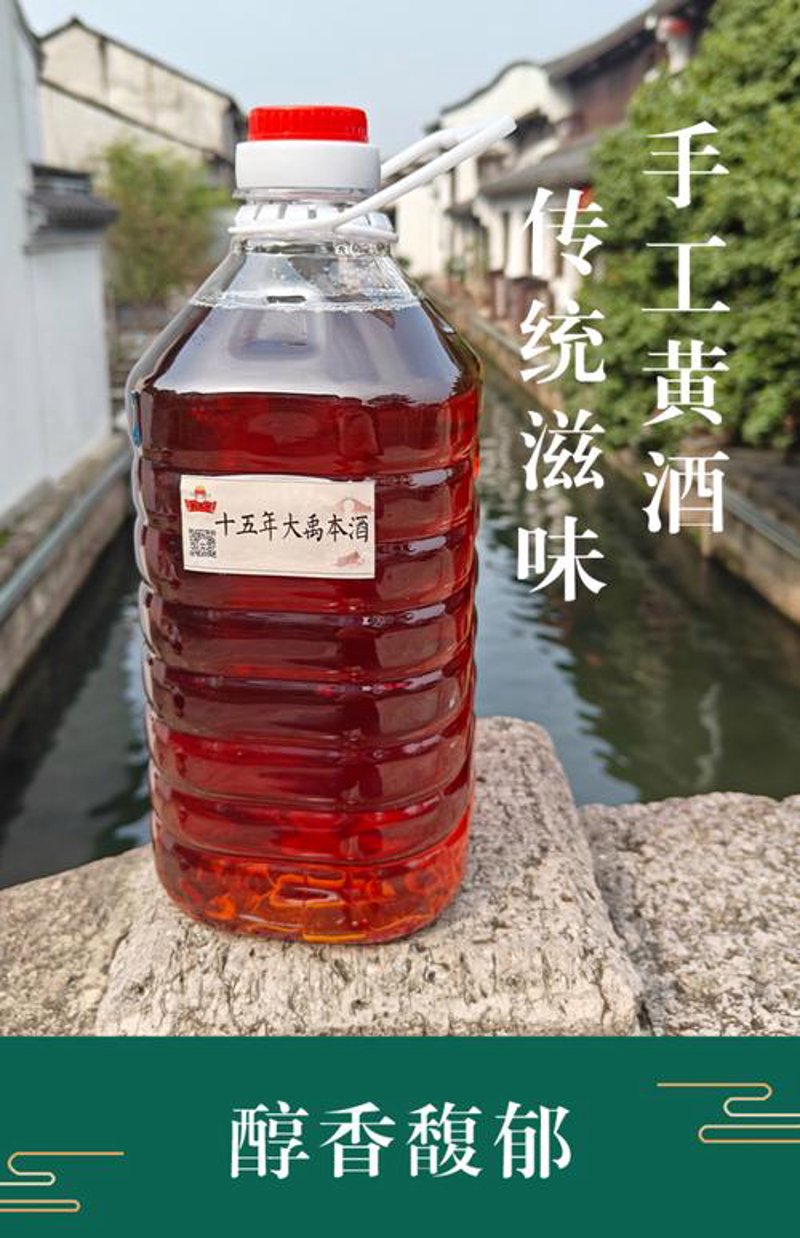 寻找酒的灵魂——清香型白酒的艺术与技巧