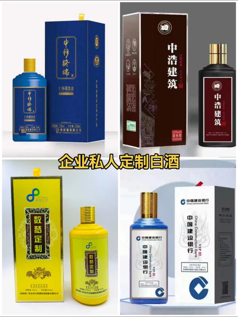 山西白酒：千年文化凝结的独特风味