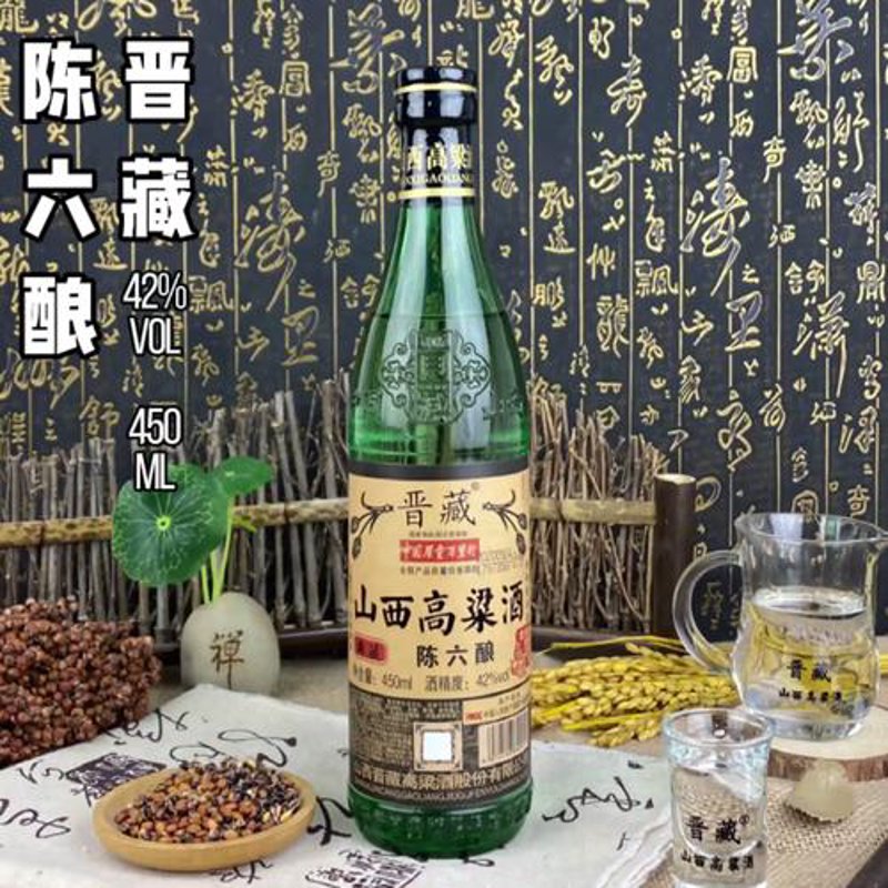 探索白酒厂家直销：走进酒的世界